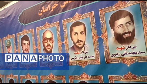 اردوی علمی،تفریحی دانش آموزان دبیرستان میرزا جعفر سروقد