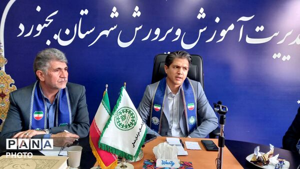 جلسه شورای برنامه ریزی سازمان دانش‌آموزی با حضور مسئولان شهرستان بجنورد 