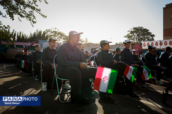 آیین نواختن زنگ مقاومت