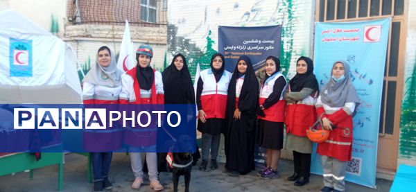 نواخته شدن بیست و ششمین زنگ نمادین استانی مانور زلزله در مدرسه شاهد ظهور آموزش و پرورش ناحیه یک