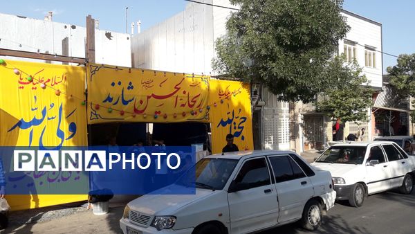 انتقام ملی شعار محوری جشن‌ عید غدیر در شازند