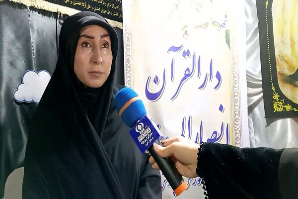  تلاش کردیم سهم بسیار کوچکی در ارائه پیام مکتب حسینی داشته باشیم