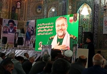 مستندی از «تبار ایستادگی»