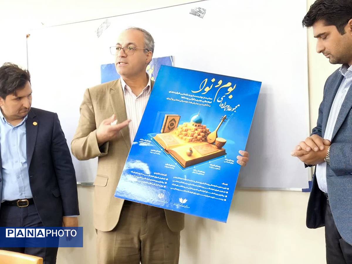 روستای فدافن قطب معرفتی خراسان و تنها روستای دوستدار کتاب در خراسان رضوی