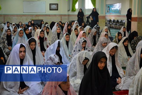 برگزاری مراسم مِهر با مُهر در بهارستان‌۲