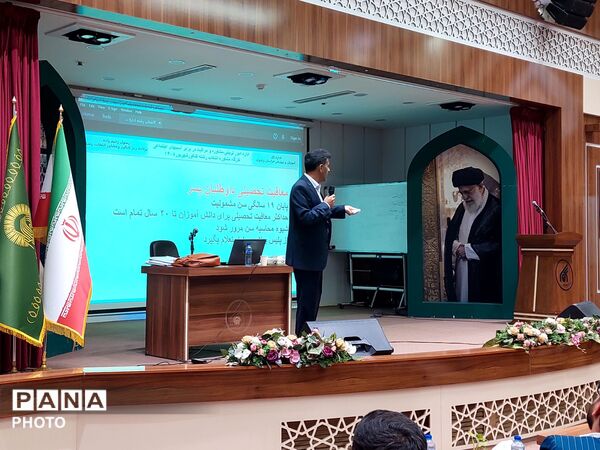 «معماری انتخاب»؛ وقتی آینده از یک تصمیم آغاز می‌شود