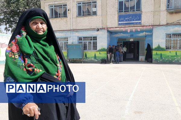 حضور مردم در دوردوم چهاردهمین انتخابات ریاست جمهوری