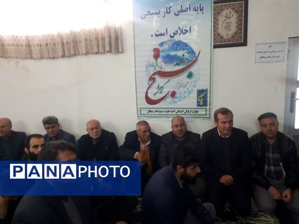 دیدار بسیجیان شهرستان سملقان با امام جمعه آشخانه 