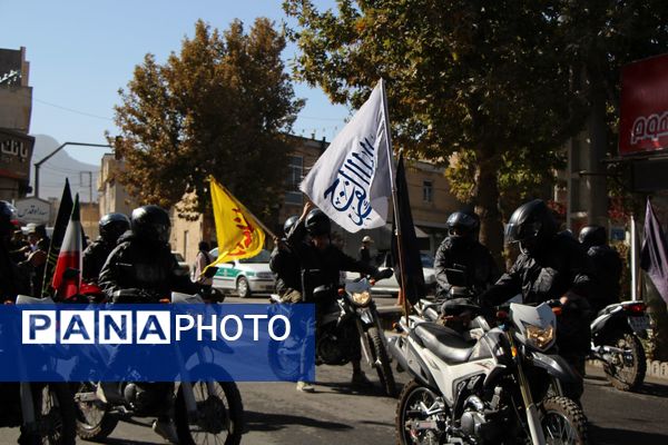 شکوه حضور مردم شهرستان سامان در راهپیمایی یوم‌الله ۱۳ آبان