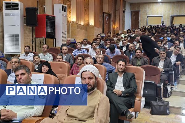 آیین سپاس معلم اداره آموزش و پرورش کهریزک 