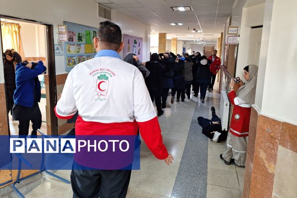 مانور سراسری زلزله و ایمنی در پردیس