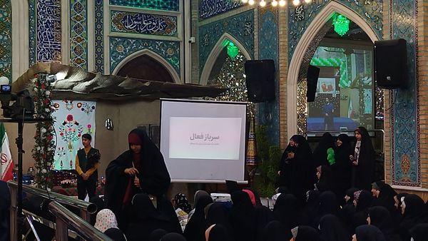 همایش مهدیار شو در نیشابور 