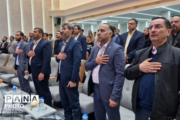 درخشش ستارگان ورامین در آیین تجلیل از نخبگان آموزشی