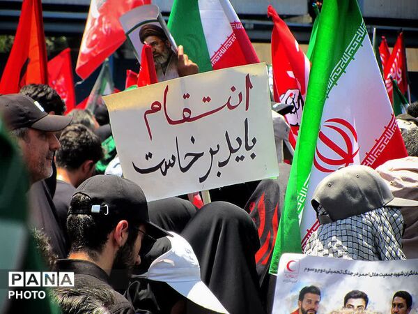مراسم بدرقه و تشییع آقای شهید ایران در تهران 