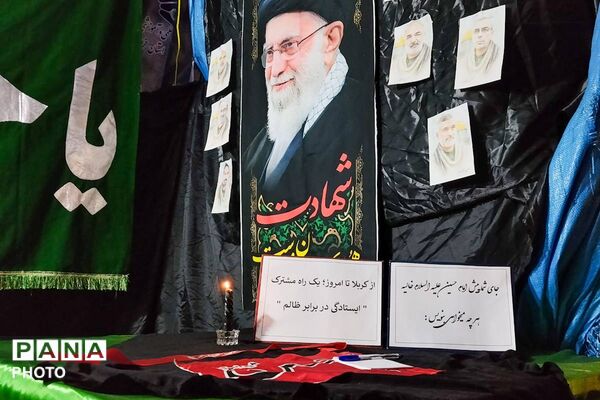 شور حسینی در تجمعات مردمی بجنورد