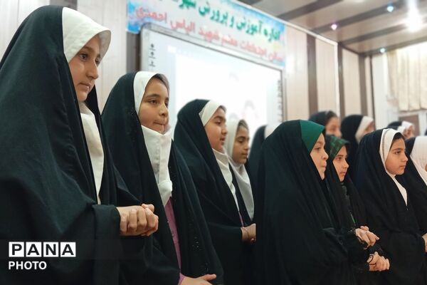 «سپاس معلم»؛ از کلاس درس تا افق فردا