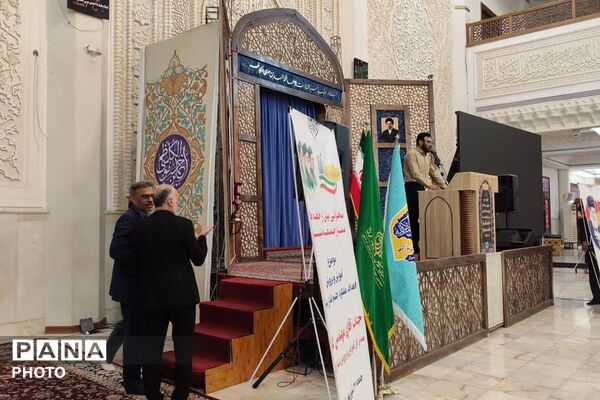 اجتماع فرهنگیان در آستانه بازگشایی مدارس در نماز جمعه شیراز