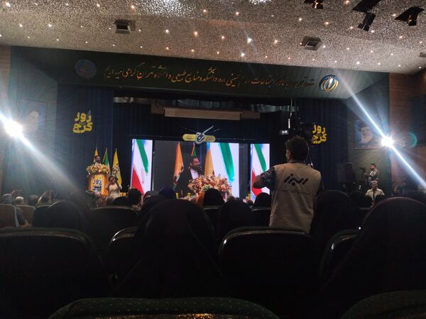 کرج شهر خرد، معرفت و زیبایی 