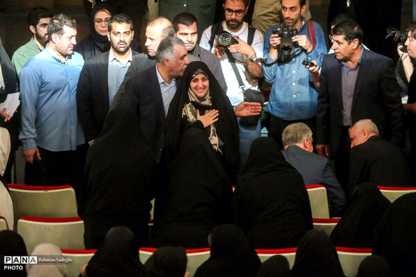 سومین گرامیداشت «امینِ ایران»