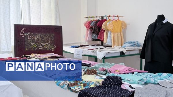 افتتاح نمایشگاه دست‌سازه‌های دانش‌آموزی در هنرستان صدیقه طاهره(س)