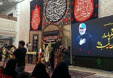 مراسم یادبود سردار شهید غلامحسین غیب‌پرور در سومین حرم اهل بیت(ع) 
