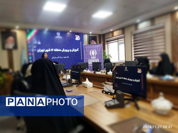 برگزاری کارگاه آموزشی تخصصی خبرگزاری پانا منطقه 12 