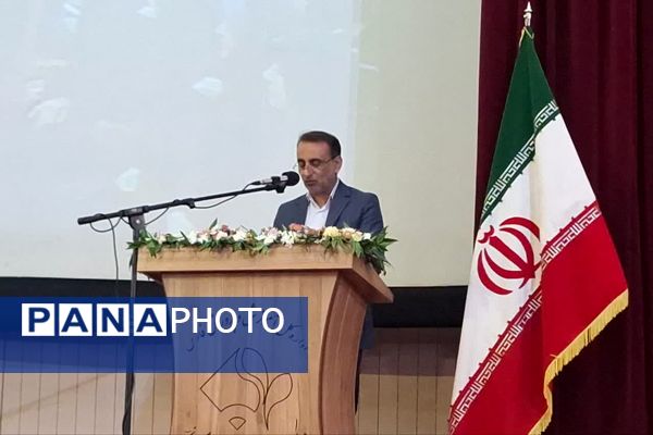 آیین تکریم و معارفه مدیرکل آموزش و پرورش فارس