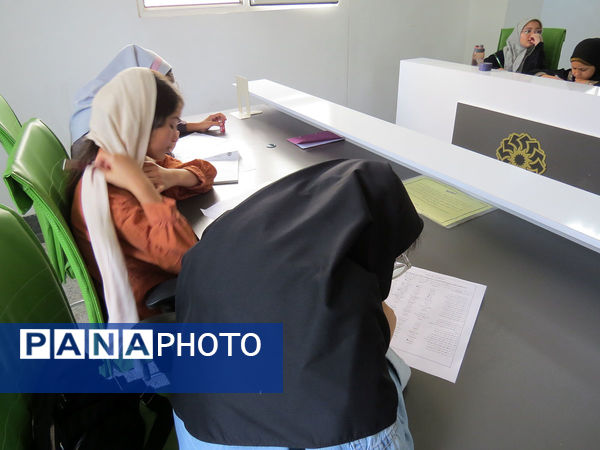 سال روز تاسیس فرهنگستان زبان در شهرستان بحنورد 