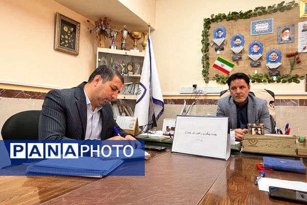 برگزاری جلسه هماهنگی برای ارتقای کیفیت اردوی راهیان نور