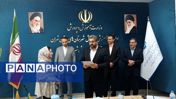 تجلیل از رتبه آوران برتر کنکور 1404در سالن جلسات اداره آموزش وپرورش شهرستان قدس