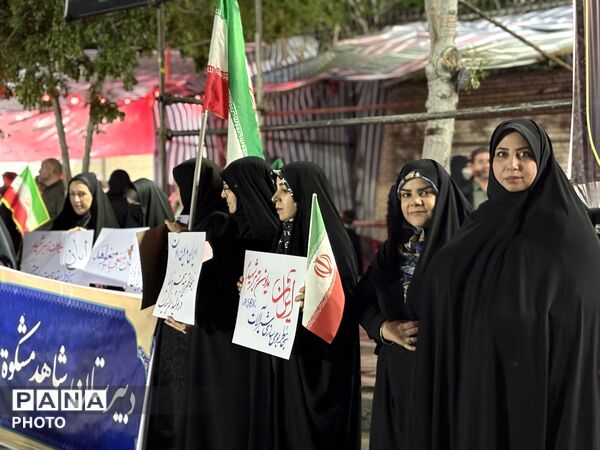 اجتماع دانش‌آموزان مدارس شاهد در موج سی‌وهشتم 