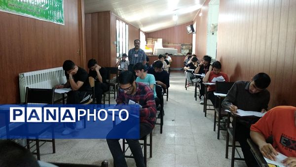 امتحانات نهایی چالشی برای دانش آموز و معلم