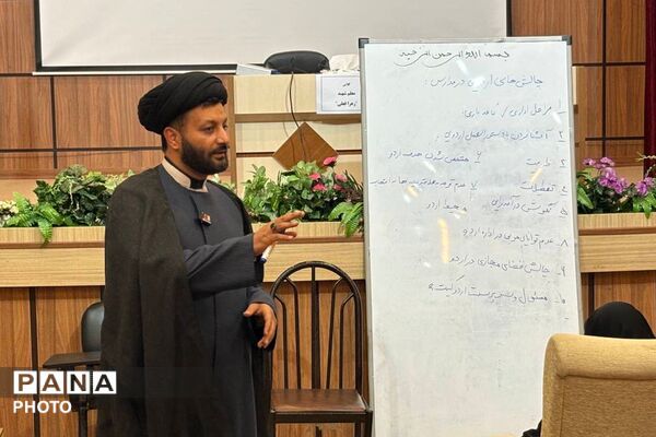در مسیر تحول تربیتی؛ حضور مربیان فیروزکوه در رویداد تخصصی «تا اوج»