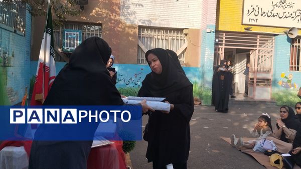 اولین جلسه انجمن اولیا و مربیان در مدرسه مهندس رحمانی فرد ناحیه ۱ مشهد مقدس