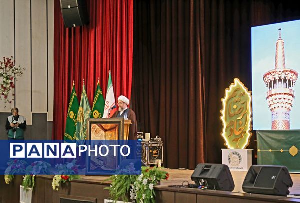 آیین تکریم و معارفه مدیر کانون‌های خدمت رضوی آذربایجان شرقی