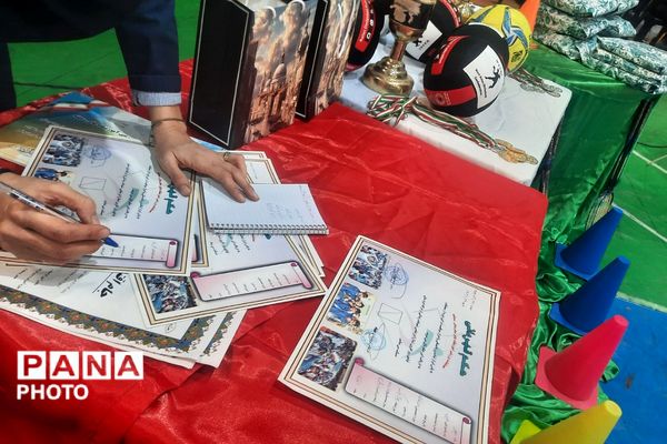 اختتامیه «جام اقتدار ایران» و بزرگداشت ۳۴ شهید دانش‌آموز 