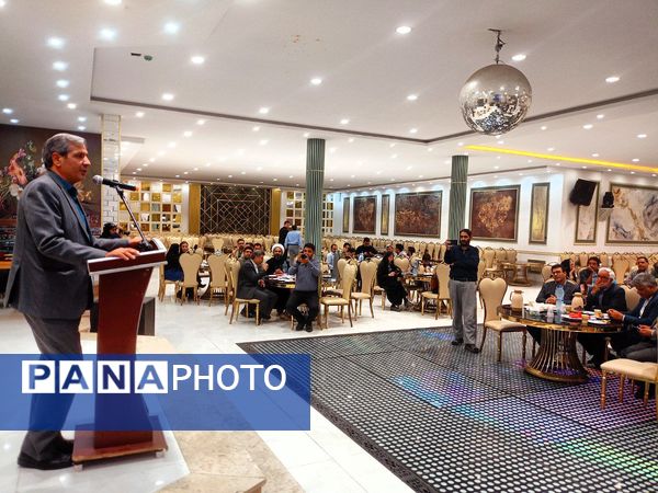 خبرنگار سپاس 