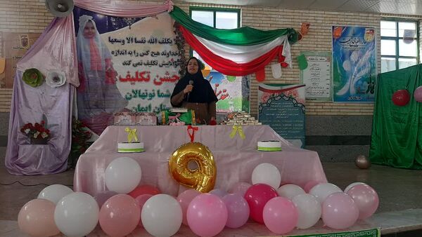 طلیعه بندگی «جشن تکلیف» دختران آموزشگاه نوریه جیرفت