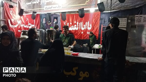 موکب خیمه العباس در شب تاسوعای حسینی 