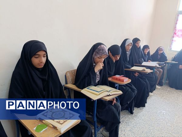 برگزاری مسابقات قرآن و عترت بشاگرد