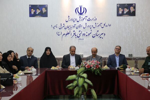 زنگ آغاز سال تحصیلی جدید در تبریز 