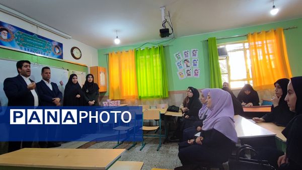  طرح اجتماعات یادگیری در مقطع ابتدایی شهرستان ملارد