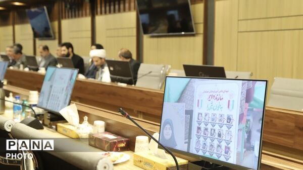 برگزاری نشست معاونان پرورشى مناطق تهران با مدیرکل آموزش و پرورش شهر تهران
