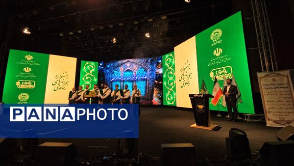 تجلیل از آینده‌سازان فرهنگ رضوی