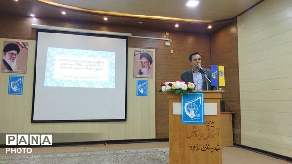 گردهمایی  رؤسای اتحادیه انجمن اسلامی دانش آموزان شهرستان زاوه