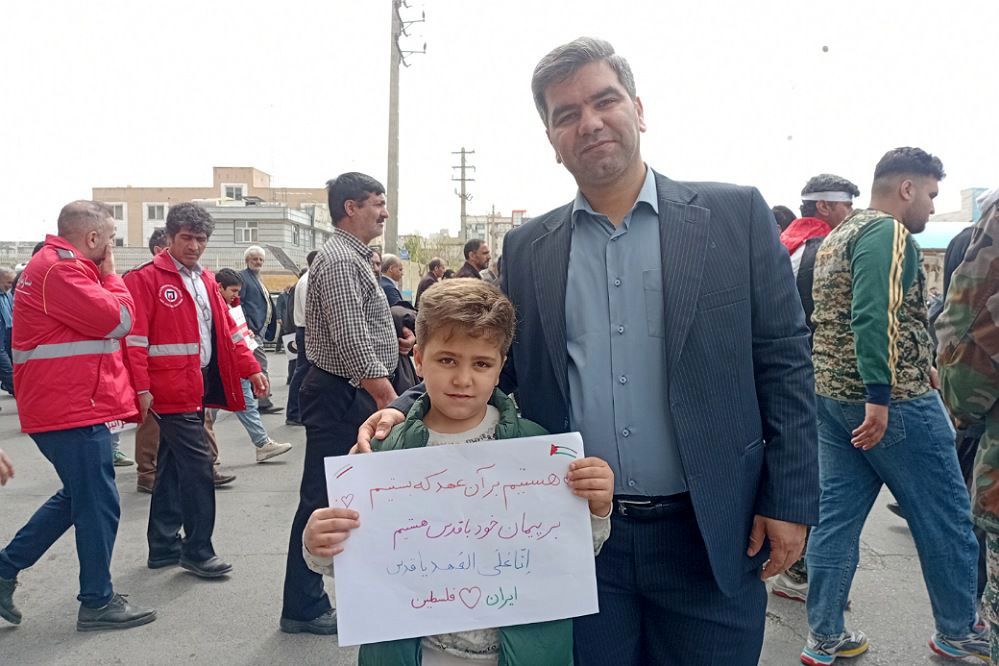 روز قدس یادآور تعهد ما به دفاع از مظلومان در بهارستان دو