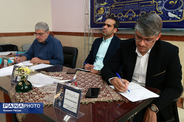 بازدید معاون پرورشی و فرهنگی وزیر آموزش و پرورش از مسابقات قرآن، عترت و نماز دانش آموزی و فرهنگیان سراسر کشور 
