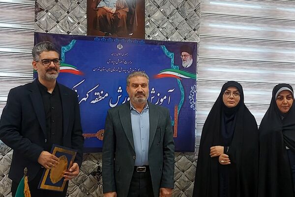 برگزاری آیین معارفه سرپرست معاونت پژوهش، برنامه‌ریزی و توسعه منابع انسانی اداره آموزش و پرورش کهریزک
