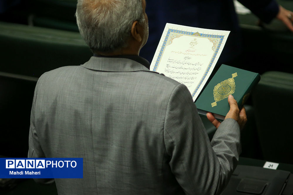 نمایندگان مجلس دوازدهم سوگند یاد کردند