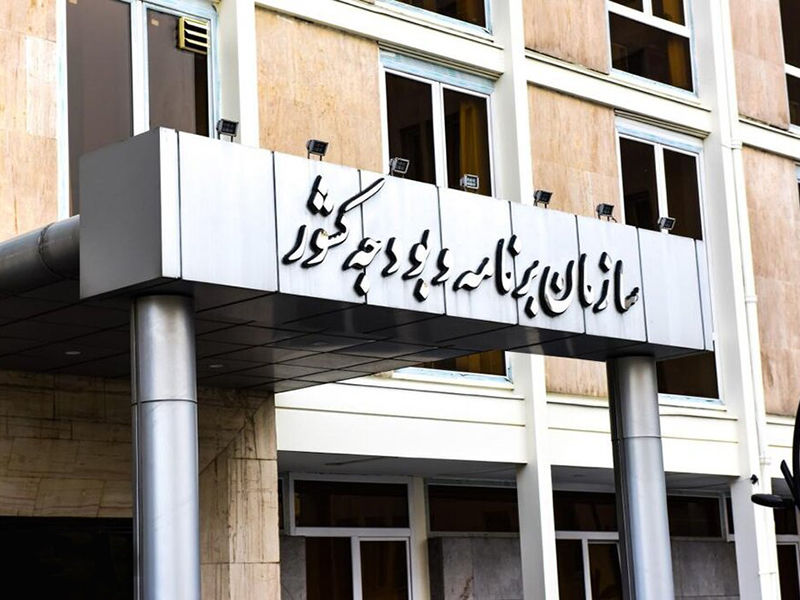 تخصیص 1375 میلیارد تومان اعتبار ‌برای تکمیل طرح‌ها‌ی خاتمه‌ای به آموزش‌و‌پرورش